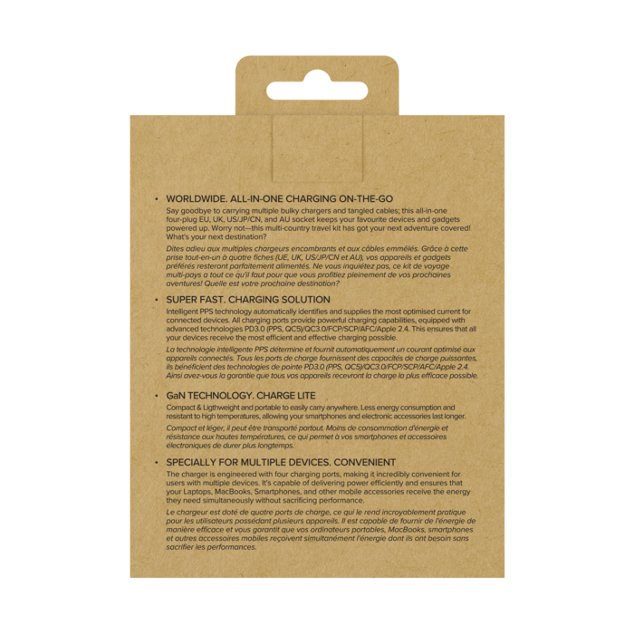 Supreme Universal Travel Adapter GaN 67W 4-bulit-in Port, Black