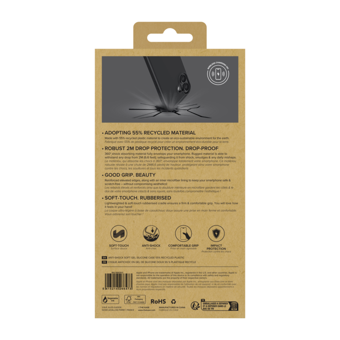 Coque antichoc en gel de silicone doux pour 55% de plastique recycl&eacute; Apple iPhone 17, Noir satin