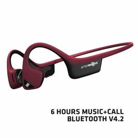 AFTERSHOKZ TREKZ AIR CANYON RED