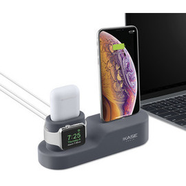 Station de charge en silicone 3-en-1 pour Apple iPhone, Apple Watch & AirPods, Gris sidéral