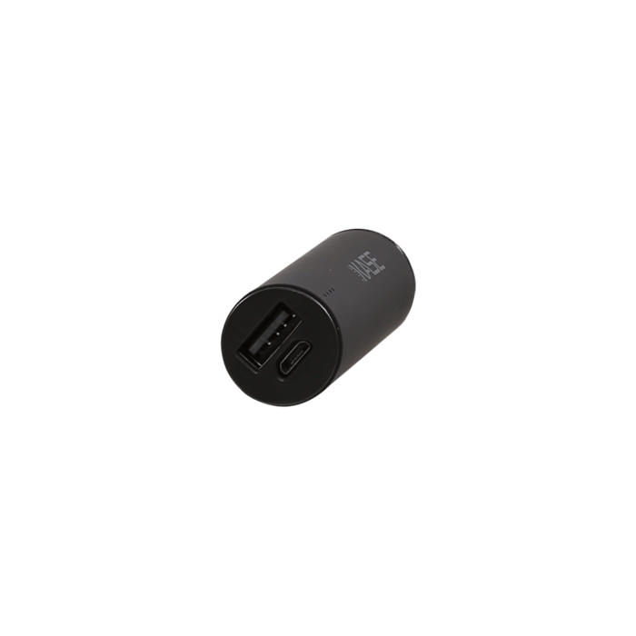 PowerBar, 2200 mAh, Noir Mat